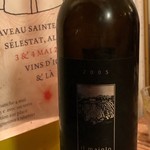 ル・キャトーズィエム - 