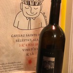 ル・キャトーズィエム - 