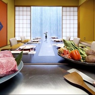 若会席大和館_1