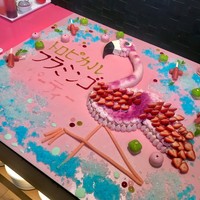 インプレイス 3-3 ヒルトン名古屋 - 
