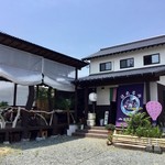 はれるや - 外観