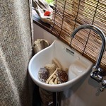 はれるや - おしゃれね～(^^)