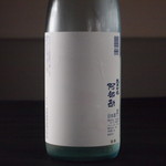 南青山　いと家　 - 