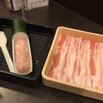 Shabu you - 