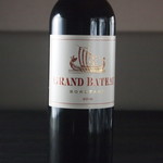 南青山　いと家　 - 