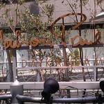 メゾン ポール・ボキューズ - 