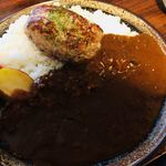 エイト カリィ - 手仕込みハンバーグカレー