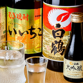 昼飲み、ちょい飲み大歓迎。料理に合うお酒を用意しています