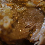 アジアンスープカリー べす - 豚ロース〜