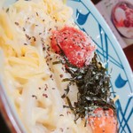 Marugame Seimen - 