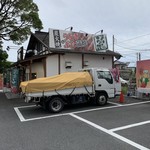 うな政 富士本店 - 