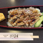 まぐろ茶家 松島店 - 