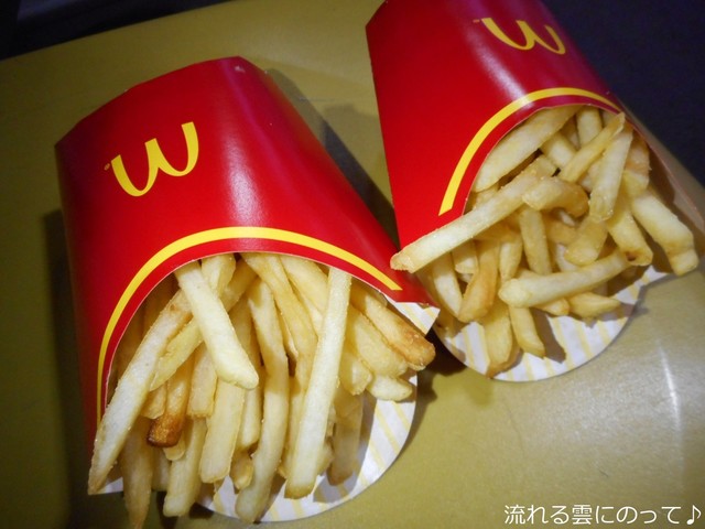 マクドナルド 大井町イトーヨーカドー店 大井町 ハンバーガー 食べログ