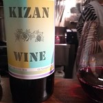 春風駘蕩 - 赤ワイン