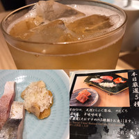 焼うお いし川 - ウーロンソーダ。
                    オーダーした厳選5種。