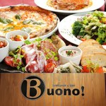 Buono! - ご宴会にはコース料理がオススメ