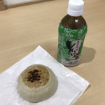 Sakudaira Parking Area (Kudari) - 一茶そば野沢菜おやきと信州そば茶