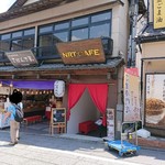 NRT CAFE - お店は2階にあります。