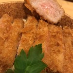 Tonkatsu Katsutei - 