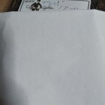 シティーライト - コンチネンタル  ノアール豆