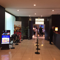 リュクス ダイニング ハプナ - 