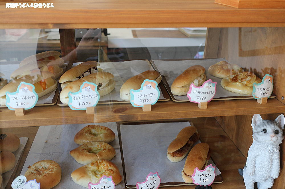 メニュー写真 : ベーカリー コパン （BAKERY COPAN） - 森林公園/パン