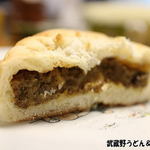 ベーカリー コパン - スパイシーカレー