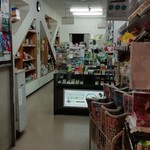 中村屋 - 店内