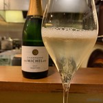 味感 ことほぎ - ビールの後は泡で