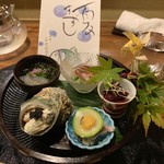 味感 ことほぎ - 一つ一つ手が込んでいます