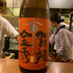 味感 ことほぎ - 日本酒２合