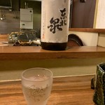味感 ことほぎ - 日本酒
