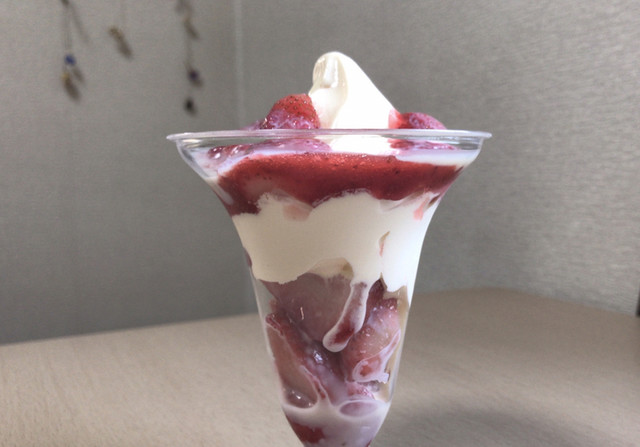 ミニストップ 名古屋廿軒家店 守山自衛隊前 その他 食べログ