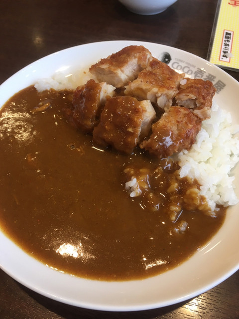 CoCo壱番屋 青森大野店 - 筒井（カレー）の写真