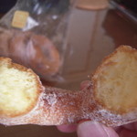 お菓子のワイユー - 割ってみました！いい色してます