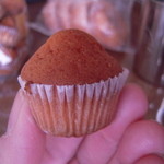 お菓子のワイユー - 一口サイズ！！！