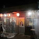 やきとり・ホルモン串　もりしん - 