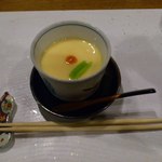 きたざと - 梅肉のアクセントがきいた冷製茶碗蒸し