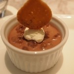 ミキモトラウンジ - 