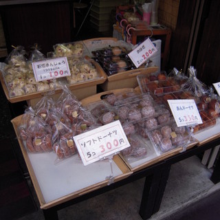 お菓子のワイユー_2