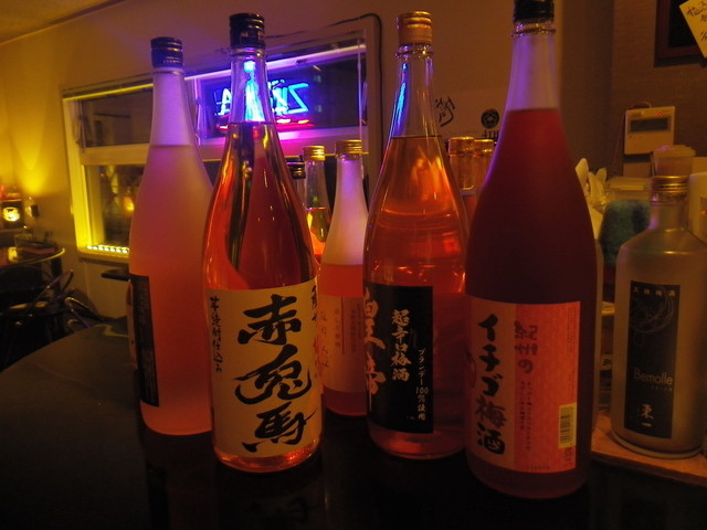 SOUL COMPANY photo 5