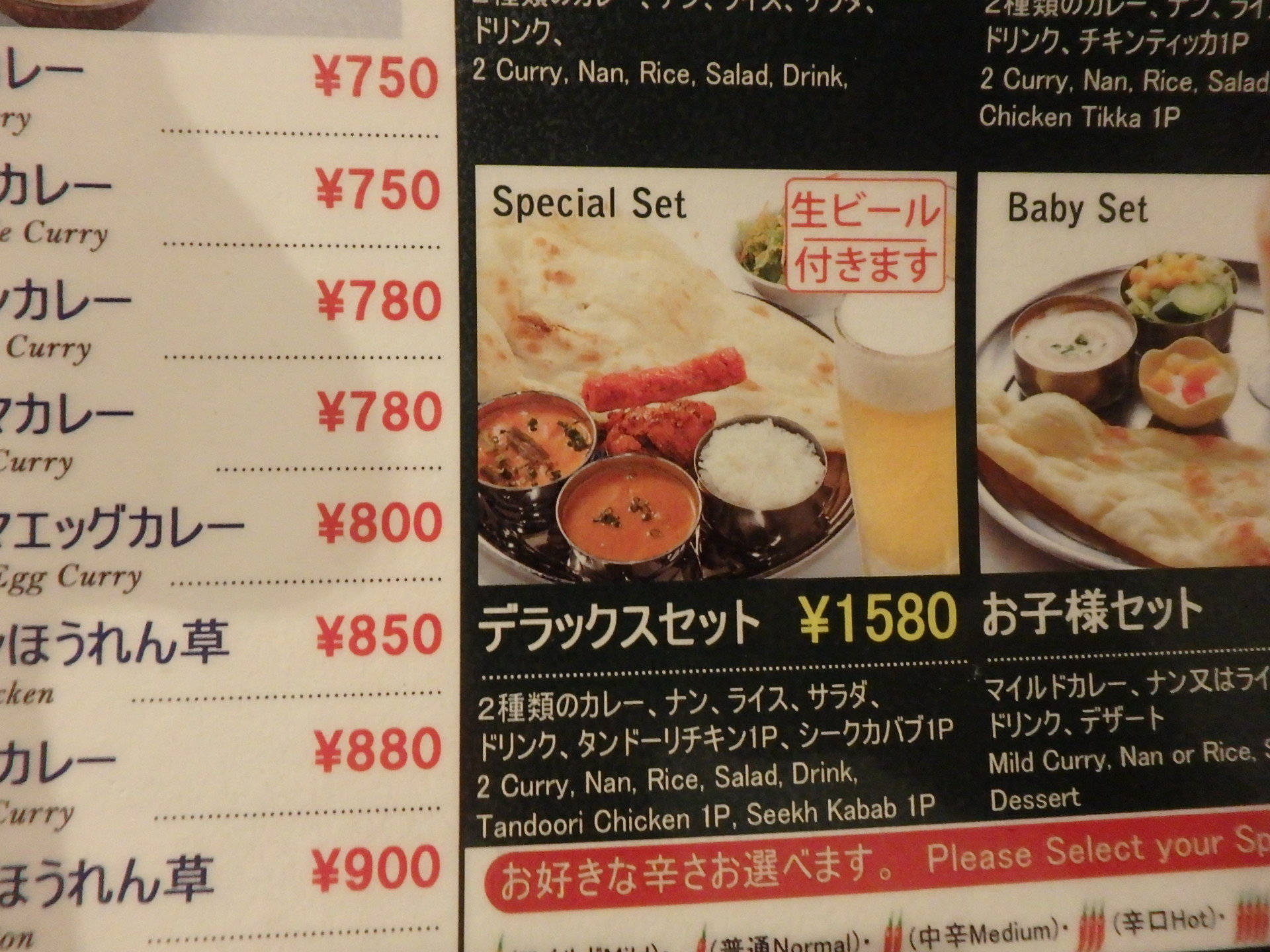 ミルメニュー 現代フランス料理大全集 1巻〜7巻 昭和47年 貴重 希少　レア ミルメニュー 現代フランス料理大全集 1巻〜7巻 昭和47年 貴重