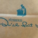 キル フェ ボン 横浜 - 