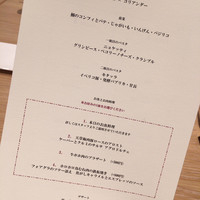 マンサルヴァ - 