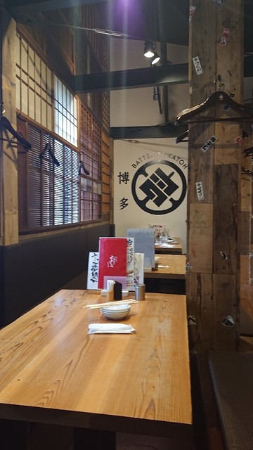 博多串焼き バッテンよかとぉ 天満2号店 とほ三十歩 - 天満/焼鳥/ネット予約可 | 食べログ