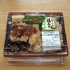 キッチンオリジン 稲田堤店