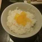 酒菜の隠れ家 月あかり - ライス並 194円