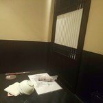 酒菜の隠れ家 月あかり - 内観