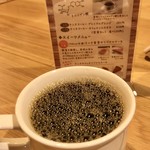 丸の内 タニタ食堂 - カフェインレスコーヒー
