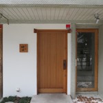 寿し道 桜田 - 外観